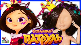 КУКЛА ВАРЯ ❤️ СКАЗОЧНЫЙ ПАТРУЛЬ / ПРИЧЁСКА, ВОЛОСЫ / ООАК часть 1 /  Muza Rukodeliya ?