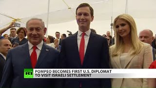 FULL SHOW: Senators urge Trump to label West Bank goods as ‘made in Israel’