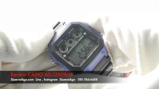 Review CASIO AE-1300WH by Siam-naliga.com