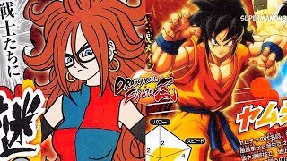 Dragon Ball FighterZ: New Characters Android 21 First Look! And Yamcha & Tien Join The Roster