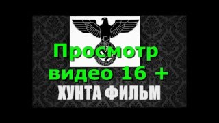 мультик про кролика яценюка