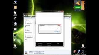 Шифратор на PHP Devil Studio 2010