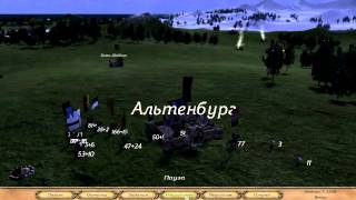 Воюем и покоряем в Mount & Blade. Warband - 38 серия