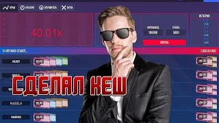 rublix тактика и стратегия rublix промокод