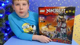 LEGO Ninjago 70594 Осада маяка / Обзор набора