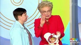 Жить здорово!  Пролапс гениталий. (05.12.2016)