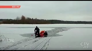 С начала зимы в Беларуси утонули уже 10 человек
