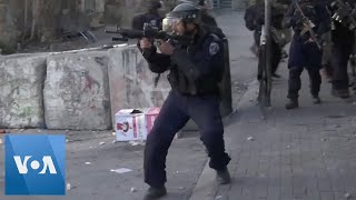 Israeli Security Forces Clash with Palestinian Protesters in West Bank