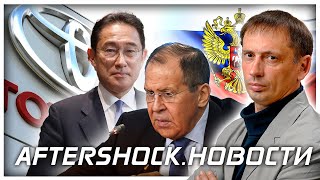 Цены на газ в Европе превысили $1700 | НАТО призвали не повторить с ошибку Россией 