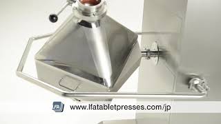 LSM パウダーミキサー 粉体混合機