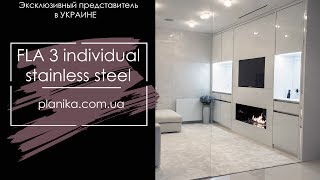 Реализованный проект - Биокамин Planika Fire Line Automatic (FLA 3) stainless steel