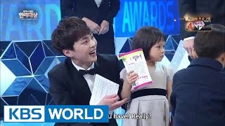 2014 KBS Entertainment Awards | 2014 KBS 연예대상 - Part 1 (2015.01.13)