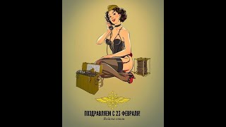 Достаем антенну - тактический КВ диполь ( 3-30 мгц.)