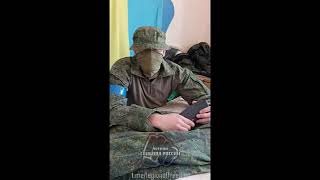 ЛЕГИОН "СВОБОДА РОССИИ" - ОБРАЩЕНИЕ К ВОЕННОСЛУЖАЩИМ РФ
