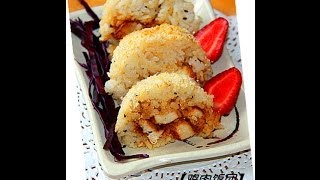 便当创意（7）鸡肉饭团Lunch idea(7)Chicken rice ball