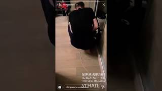 Омар Алибутаев собрался в Турцию В БОЛЬШОМ ГОРОДЕ ЭТО МОСКВА БРАТАН КОТ ПАБЛО КЭТ КОБАР ГОРЦЫ ОТ УМА