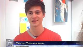 Лесь Панчишин презентував виставку «Весь Лесь»