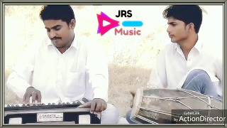 Keshriya Balam - Theme of Rajasthan Ft. Bhutta Khan
