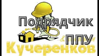 Самый дешевый и быстрый способ утепления лоджии