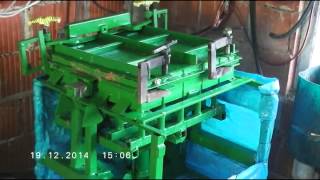 25 briquette press modified