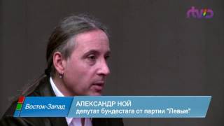 «Восток-Запад» Еженедельная программа, выпуск за 29 10 16