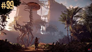 Прохождение Horizon Zero Dawn Часть 39 Без комментариев
