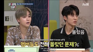 iKON on Problematic Men Ep 171 [Eng Sub] (2/11)