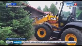 По факту разборки с трактором в Новокузнецком районе возбудили уголовное дело