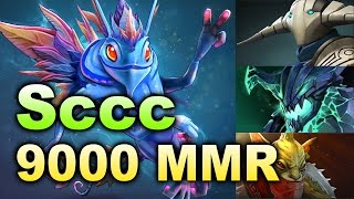 Sccc 9000 MMR - CHINA TOP 1 MMR DOTA 2