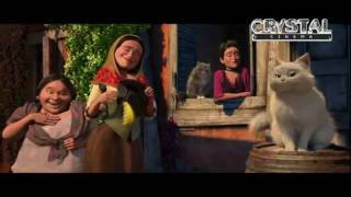 ΓΑΤΟΣ ΣΠΙΡΟΥΝΑΤΟΣ - PUSS IN BOOTS (GR) - Trailer (μεταγλωττισμένο)