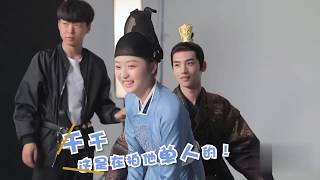 【欢乐花絮】萌医甜妻：节度使府定妆大赏！古装款来啦~