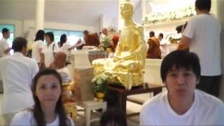 คลิปมุทิตาจิตโดยครอบครัวอุตตราพัธ