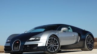 Новая машина - Bugatti Veyron Super Sport | NFS MW (2005)