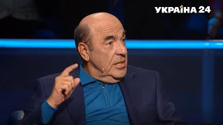 Рабинович о Госбюджете-2022: Мозгов нет, вот и бюджет не сходится. Наверное, все "тля съела"