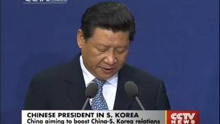 Xi Jinping delivers speech at Seoul National University