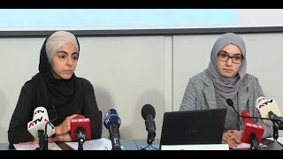 Islamfeindlichkeit: Antimuslimischer Rassimus-Report