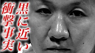 【納得】ヤワラちゃん「谷亮子」が国民栄誉賞をもらえない訳がひどすぎる！