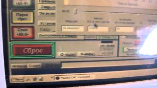 Описание работы станка с ЧПУ с Mach3
