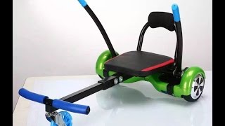 Коляска (Сиденье) для гироскутера! Аксессуары для гироскутера