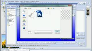 Групповая обработка в FastStone Image Viewer