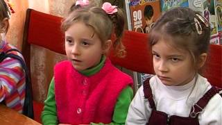 МЖ Вихованці ДНЗ № 8 посівали в юнацькій бібліотеці