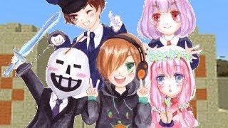 【マインクラフト】女の子と一緒にサバイバル　PT1