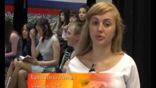 СФУ news (выпуск 11)