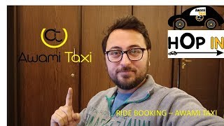 Awami Taxi - Ride Booking Details