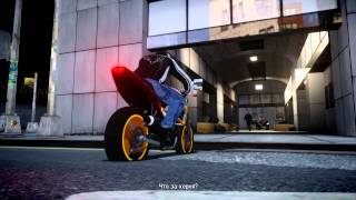 GTA 4 - русский цикл. 59 серия.