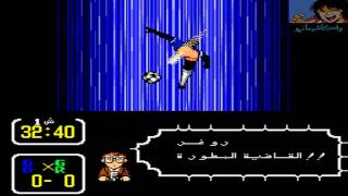 Captain Tsubasa 3 Magic Hack { 4 } by Wakashimazu