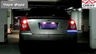 Новая Chery Fora Чери Фора 2015 (A21, A5, A520, A516)