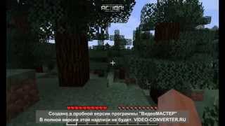 Играем в minecraft с Глебом! Часть 1