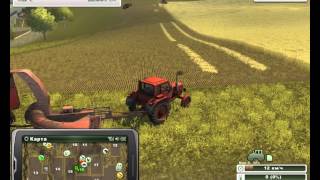 Farming Simulator 2013 проба 1