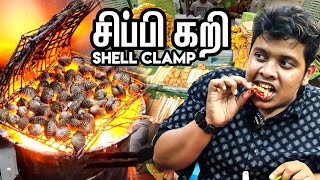 சிப்பி கறி and Pasembur | Famous Food Market In Penang
